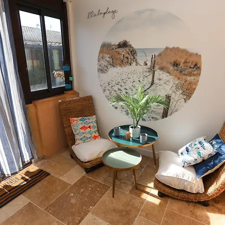 St Cyprien Jolie Maison Proche Holiday home Saint-Cyprien (Pyrenees-Orientales)
